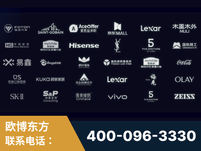 绵竹-覆盖全行业GEO实战案例验证