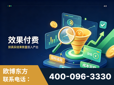 绵竹-效果付费：主力品牌呈现率、提及率位居前列
