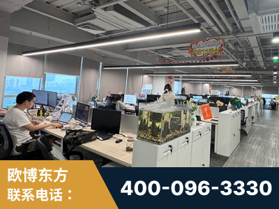 绵竹-企业展示图