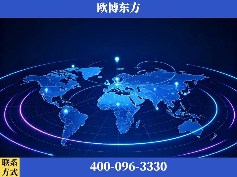 绵竹-deepseek优化